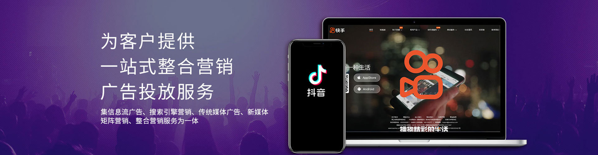 牟定搜索开户返点